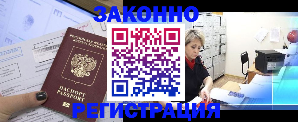 форма 3 в Уварово